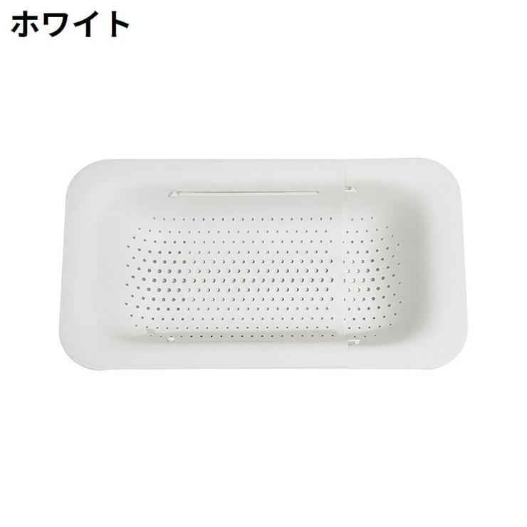 水切りラック 水切りかご シンクバスケット | PlusNao | 詳細画像10 