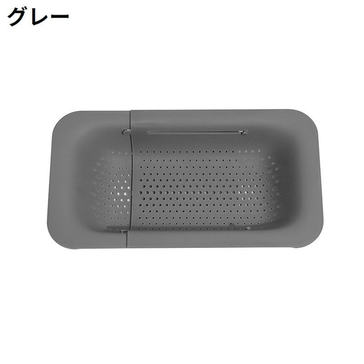 水切りラック 水切りかご シンクバスケット | PlusNao | 詳細画像12 