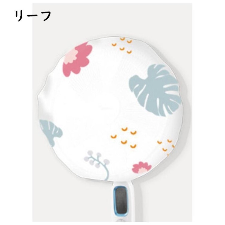 扇風機カバー ファンカバー 収納カバー | PlusNao | 詳細画像10 