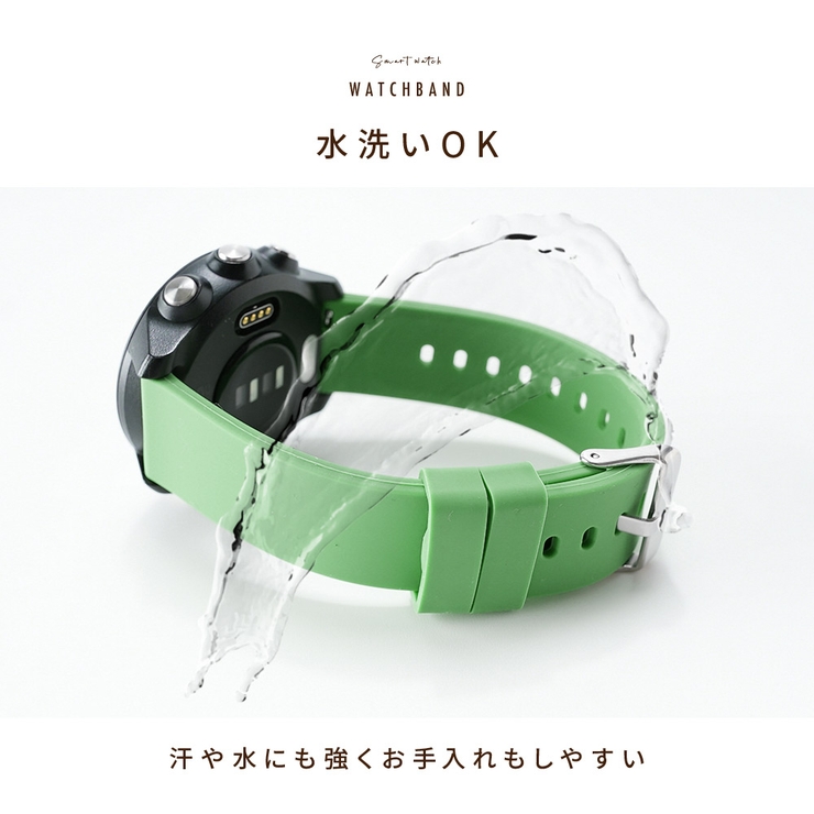 腕時計用ベルト スマートウォッチ用 交換用ベルト | PlusNao | 詳細画像5 