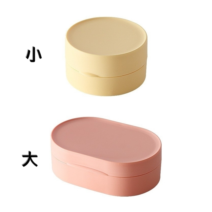 ソープディッシュ 石鹸ケース 丸型 | PlusNao | 詳細画像18 