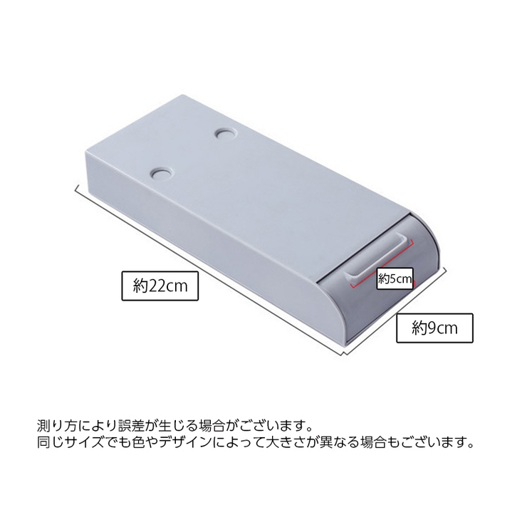 デスクトレー 収納ケース 後付け | PlusNao | 詳細画像13 