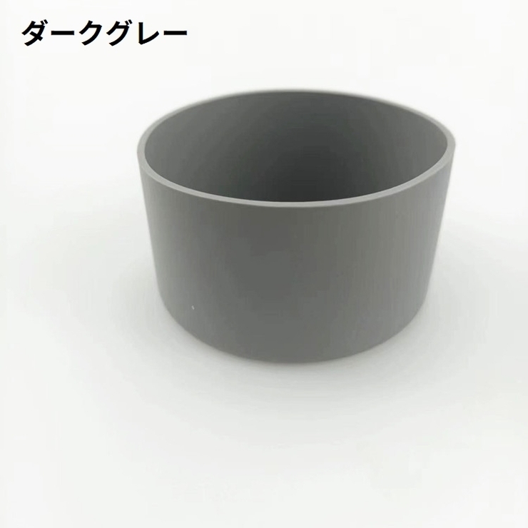 水筒底カバー ボトル底カバー 水筒 | PlusNao | 詳細画像16 