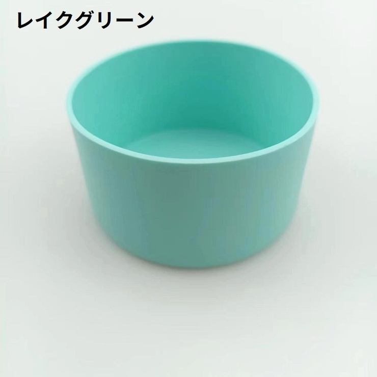 水筒底カバー ボトル底カバー 水筒 | PlusNao | 詳細画像9 