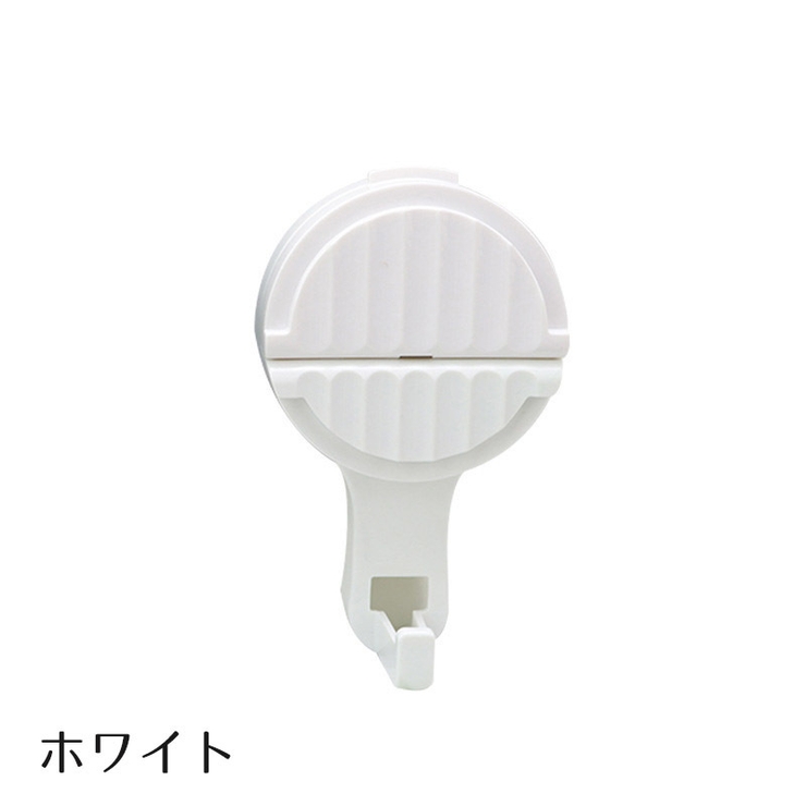 ウォールフック 壁掛けフック 壁面フック | PlusNao | 詳細画像14 