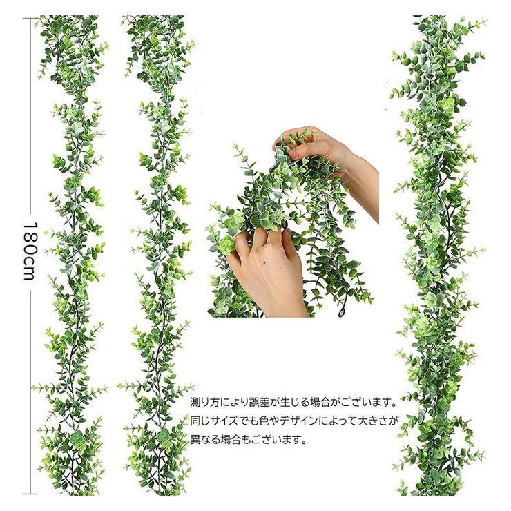 フェイクグリーン人工観葉植物 造花 リーフ | PlusNao | 詳細画像10 