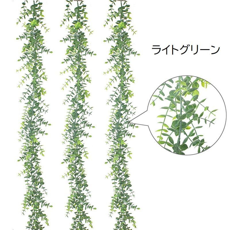 フェイクグリーン人工観葉植物 造花 リーフ | PlusNao | 詳細画像8 