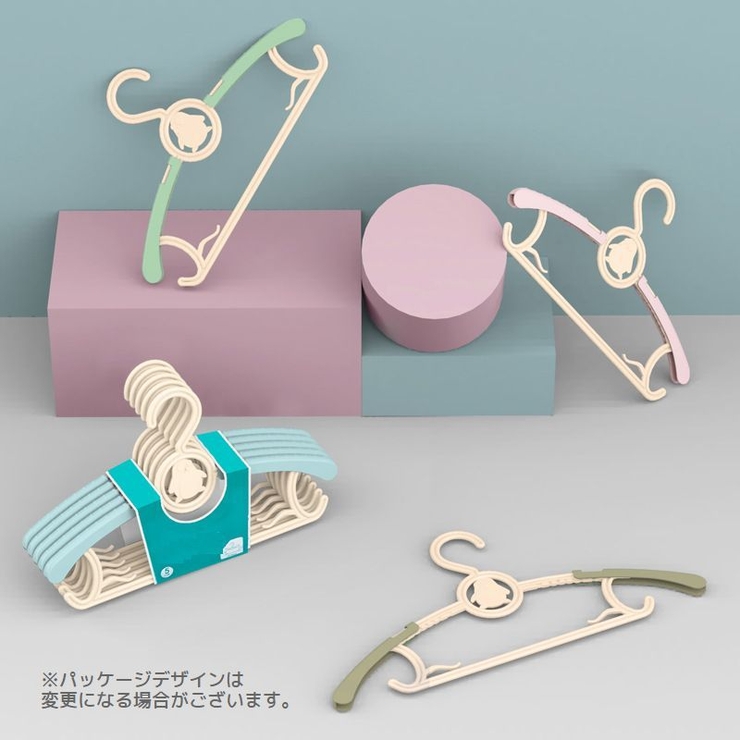 伸縮ハンガー 物干し 同色10本セット | PlusNao | 詳細画像2 