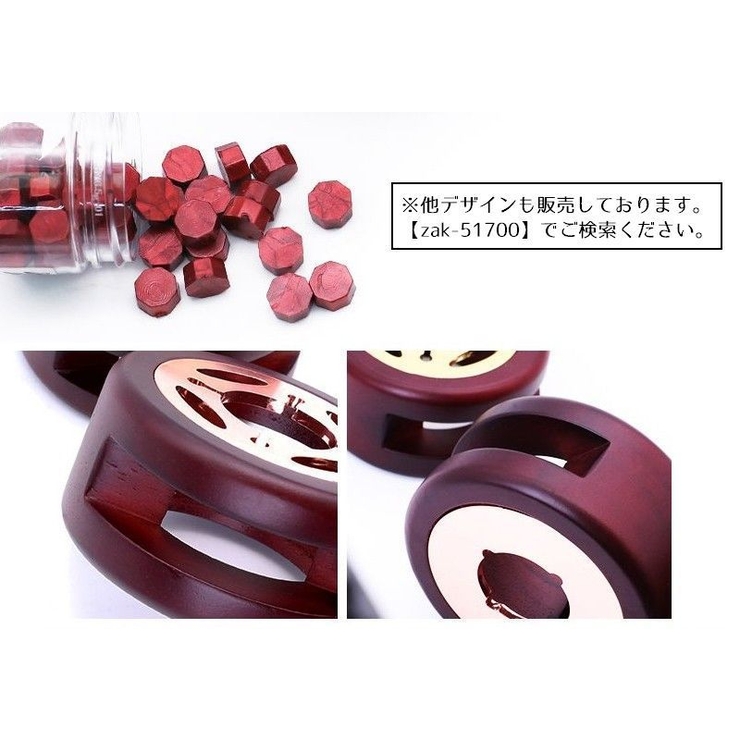 シーリングワックス炉 単品 シーリングスタンプ用品 | PlusNao | 詳細画像10 