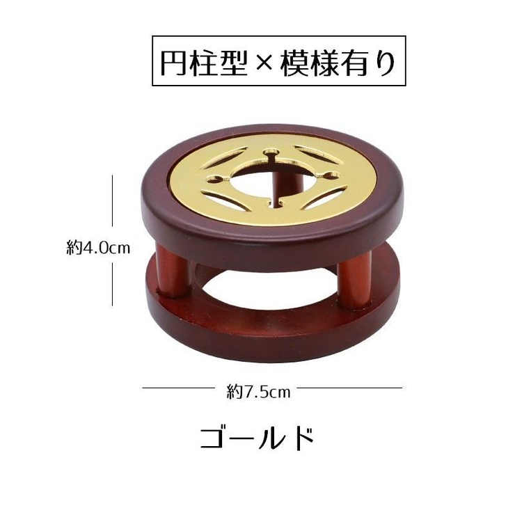 シーリングワックス炉 単品 シーリングスタンプ用品 | PlusNao | 詳細画像14 
