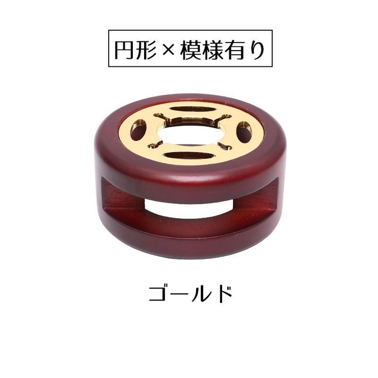 シーリングワックス炉 単品 シーリングスタンプ用品 | PlusNao | 詳細画像13 