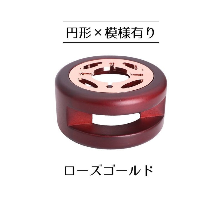 シーリングワックス炉 単品 シーリングスタンプ用品 | PlusNao | 詳細画像14 