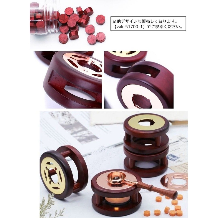 シーリングワックス炉 単品 シーリングスタンプ用品 | PlusNao | 詳細画像8 
