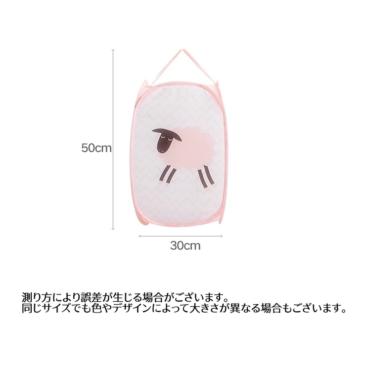 ランドリーバスケット 洗濯かご 折り畳み | PlusNao | 詳細画像11 