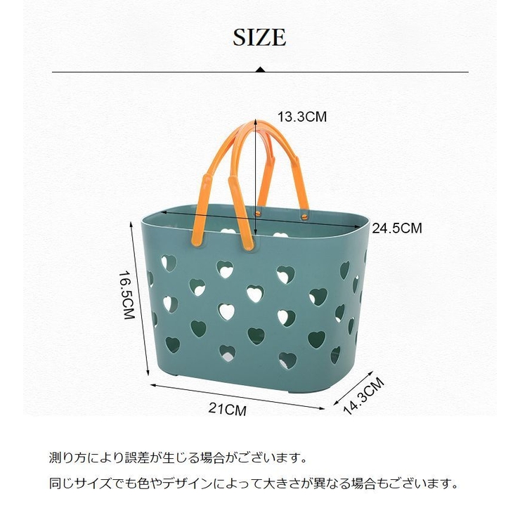 お風呂バスケット かご 持ち手付き | PlusNao | 詳細画像20 