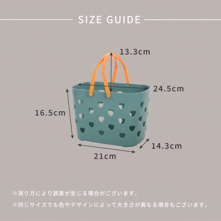 お風呂バスケット かご 持ち手付き | PlusNao | 詳細画像8 