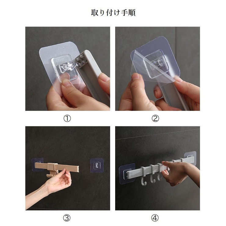 粘着フック 6連 ウォールフック | PlusNao | 詳細画像13 