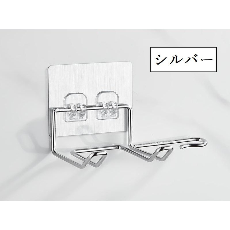 ドライヤーホルダー ドライヤーラック 壁掛け | PlusNao | 詳細画像14 