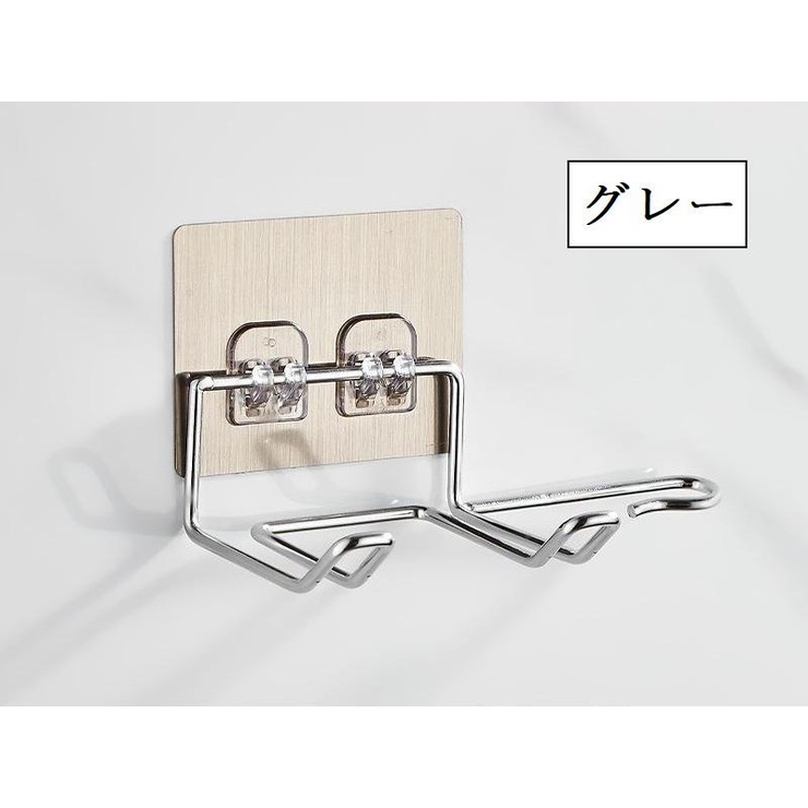 ドライヤーホルダー ドライヤーラック 壁掛け | PlusNao | 詳細画像15 