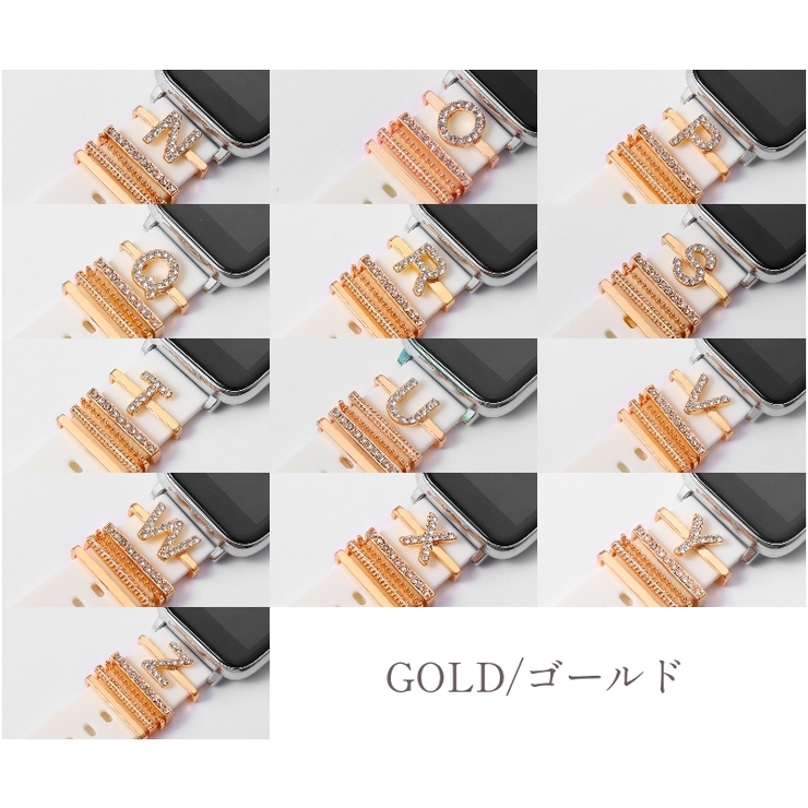 スマートウォッチアクセサリー 5個セット applewatch用バンドチャーム | PlusNao | 詳細画像14 