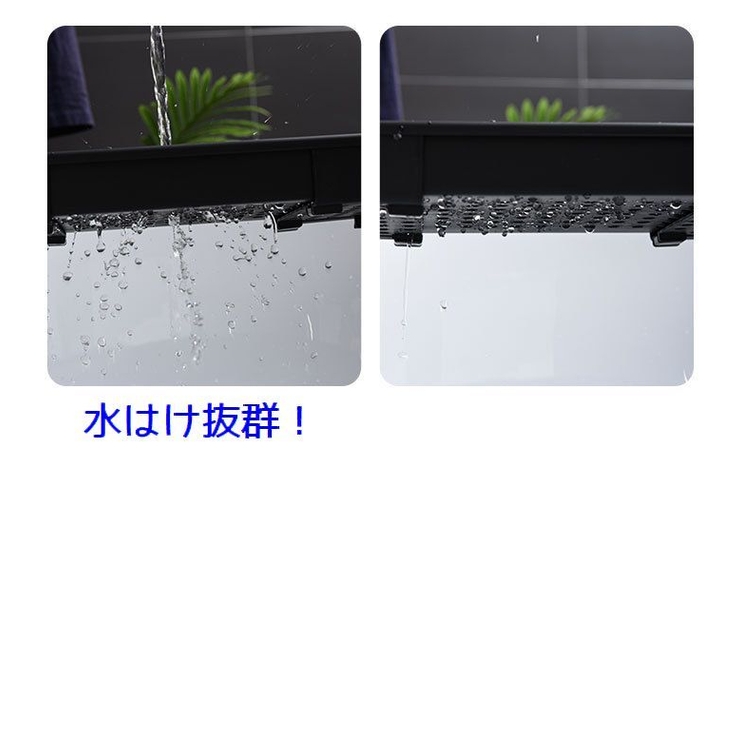 バスタブトレー バスタブラック 浴槽トレー | PlusNao | 詳細画像13 