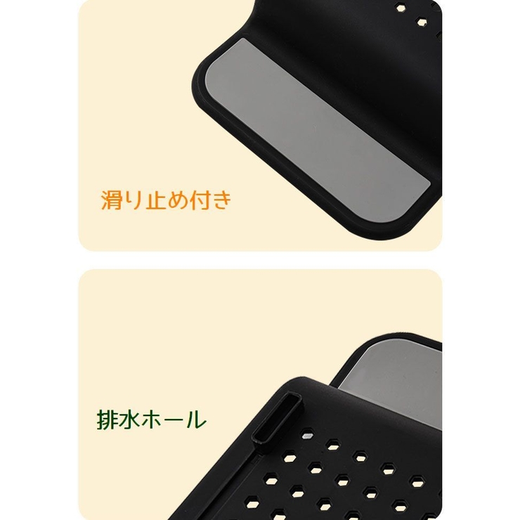 バスタブトレー バスタブラック 浴槽トレー | PlusNao | 詳細画像14 