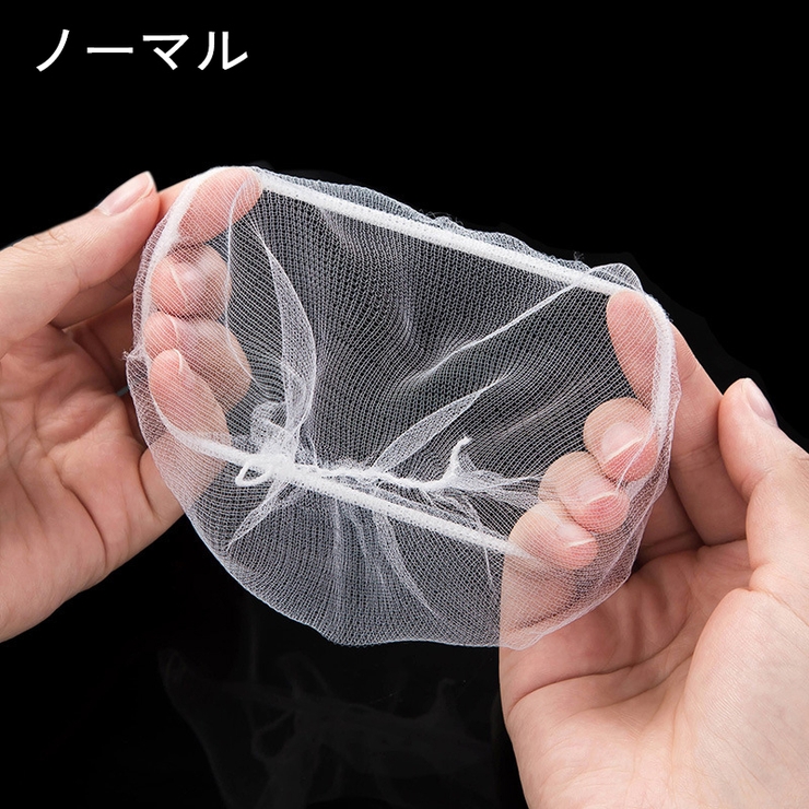 排水口ネット 水切りネット 100枚入り | PlusNao | 詳細画像11 