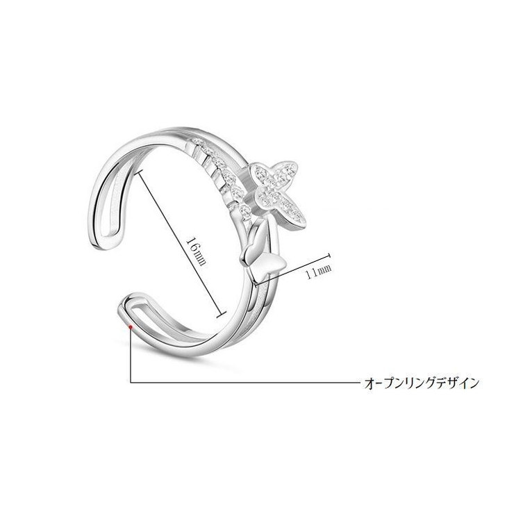 オープンリング リング 指輪 | PlusNao | 詳細画像9 
