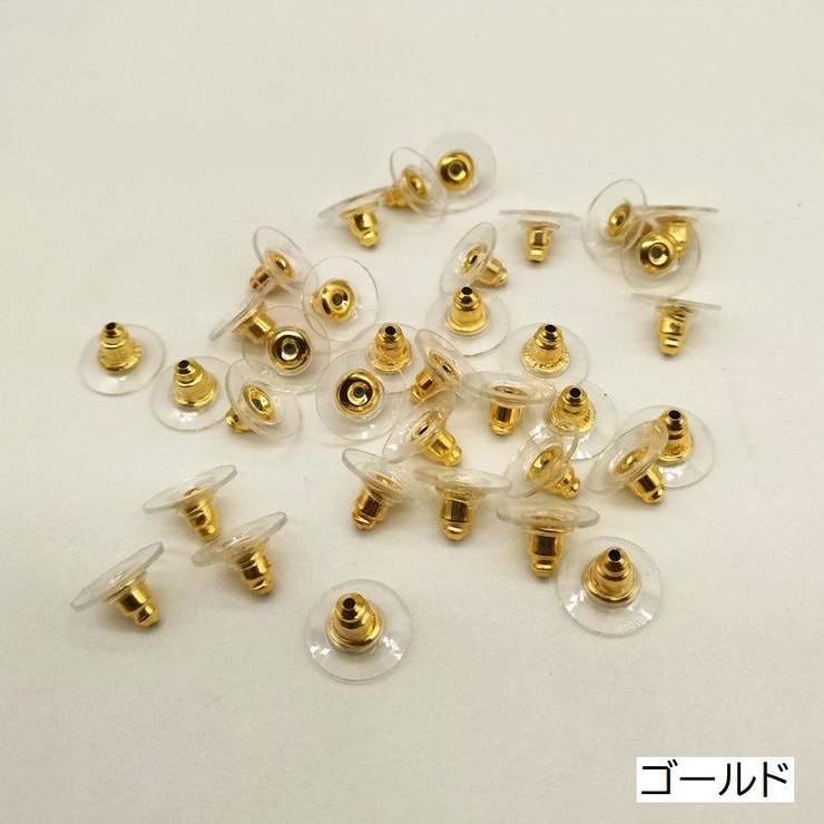 ピアスキャッチ 10個セット アクセサリー | PlusNao | 詳細画像3 