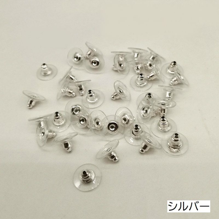 ピアスキャッチ 10個セット アクセサリー | PlusNao | 詳細画像5 