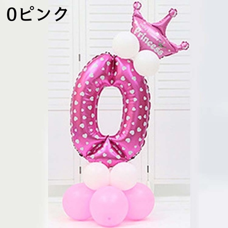 ナンバーバルーン アルミ風船 数字 | PlusNao | 詳細画像3 