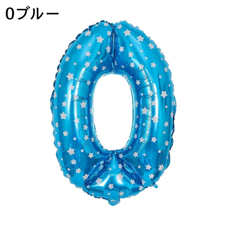 ナンバーバルーン アルミ風船 数字 | PlusNao | 詳細画像11 