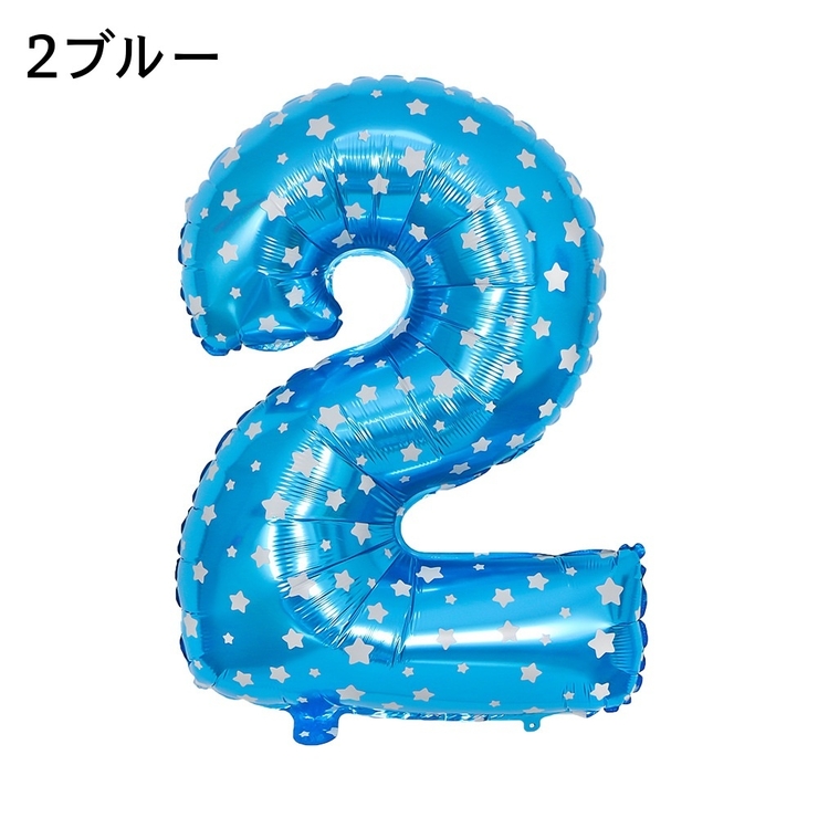 ナンバーバルーン アルミ風船 数字 | PlusNao | 詳細画像13 