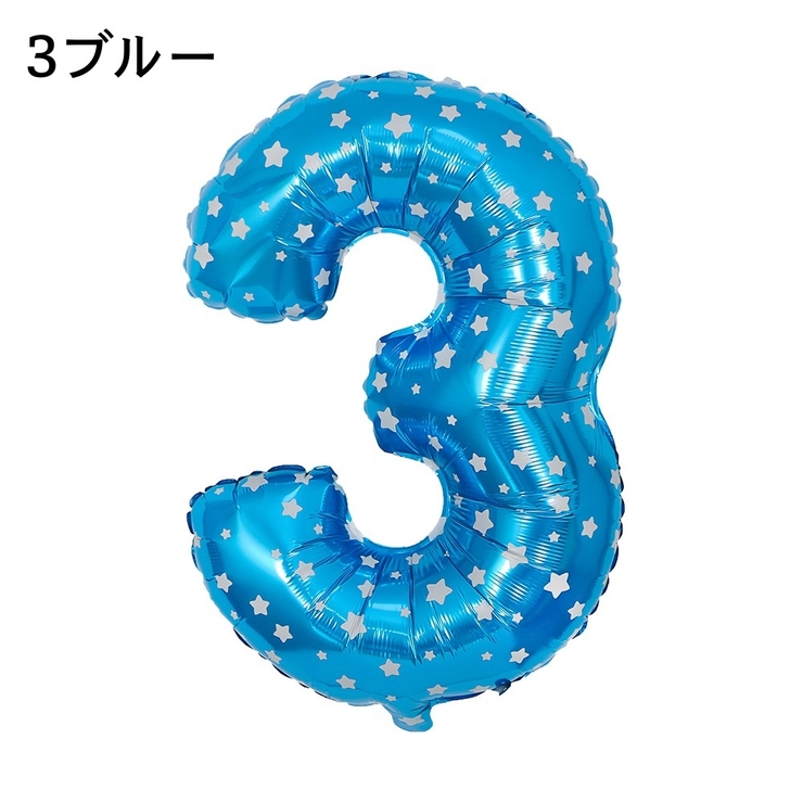ナンバーバルーン アルミ風船 数字 | PlusNao | 詳細画像14 