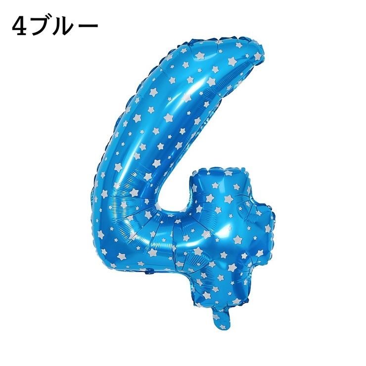 ナンバーバルーン アルミ風船 数字 | PlusNao | 詳細画像15 