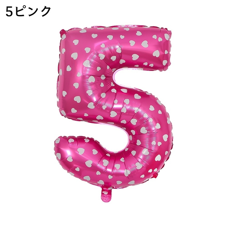 ナンバーバルーン アルミ風船 数字 | PlusNao | 詳細画像7 