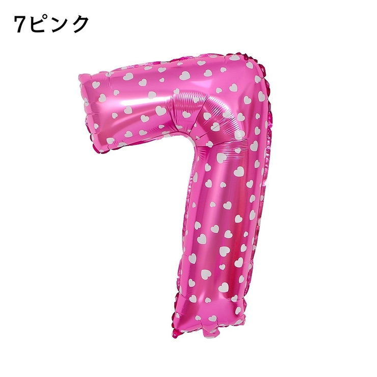 ナンバーバルーン アルミ風船 数字 | PlusNao | 詳細画像9 