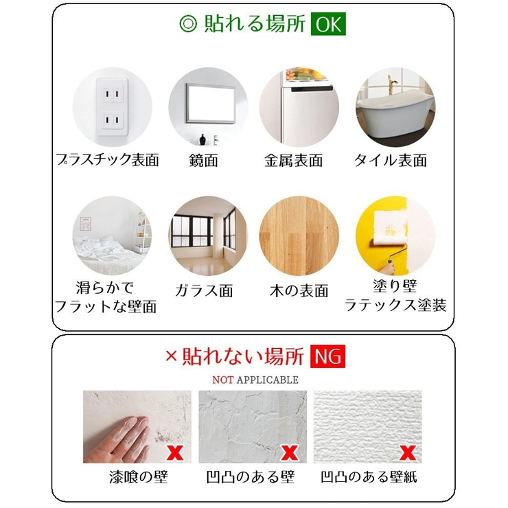ウォールケース 収納ラック 収納ボックス | PlusNao | 詳細画像17 