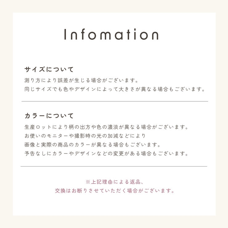 収納ラック ベッドサイドポケット 吊り下げ | PlusNao | 詳細画像14 