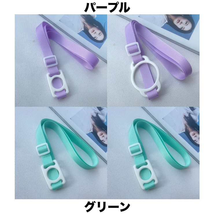 ボトルストラップ ボトルホルダー 水筒ホルダー | PlusNao | 詳細画像10 
