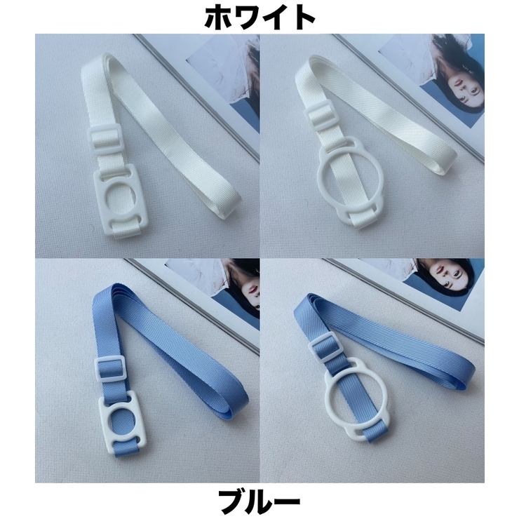 ボトルストラップ ボトルホルダー 水筒ホルダー | PlusNao | 詳細画像11 