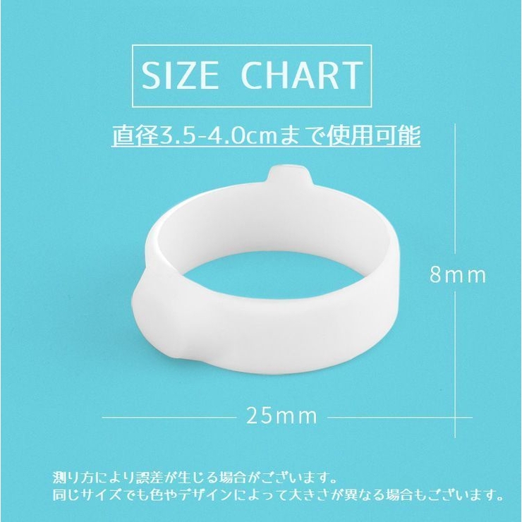 マグネットリング 2個セット フックリング | PlusNao | 詳細画像11 