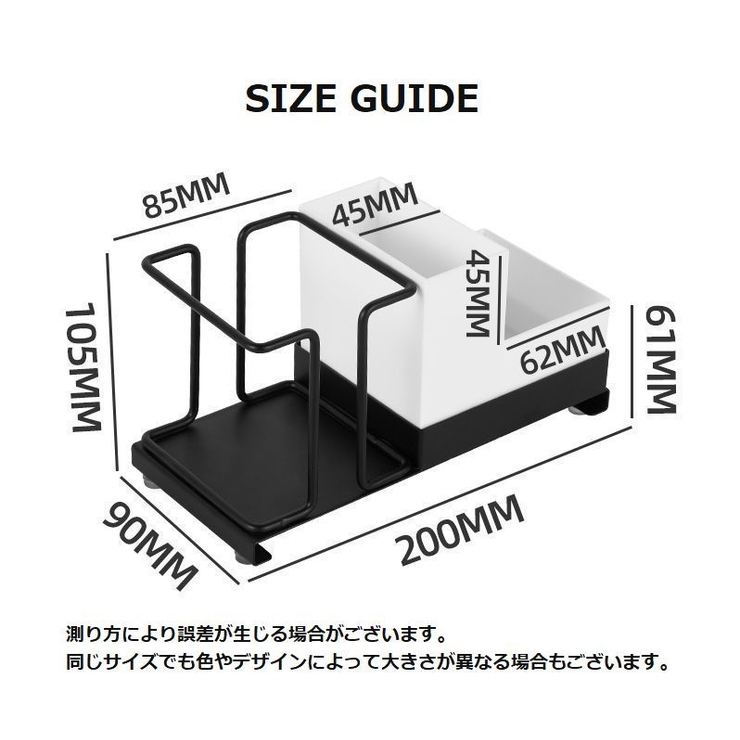 紙コップホルダー カップスタンド 収納ボックス付き | PlusNao | 詳細画像9 