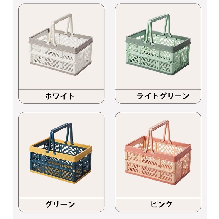 コンテナボックス 持ち手付き 小さめ | PlusNao | 詳細画像14 