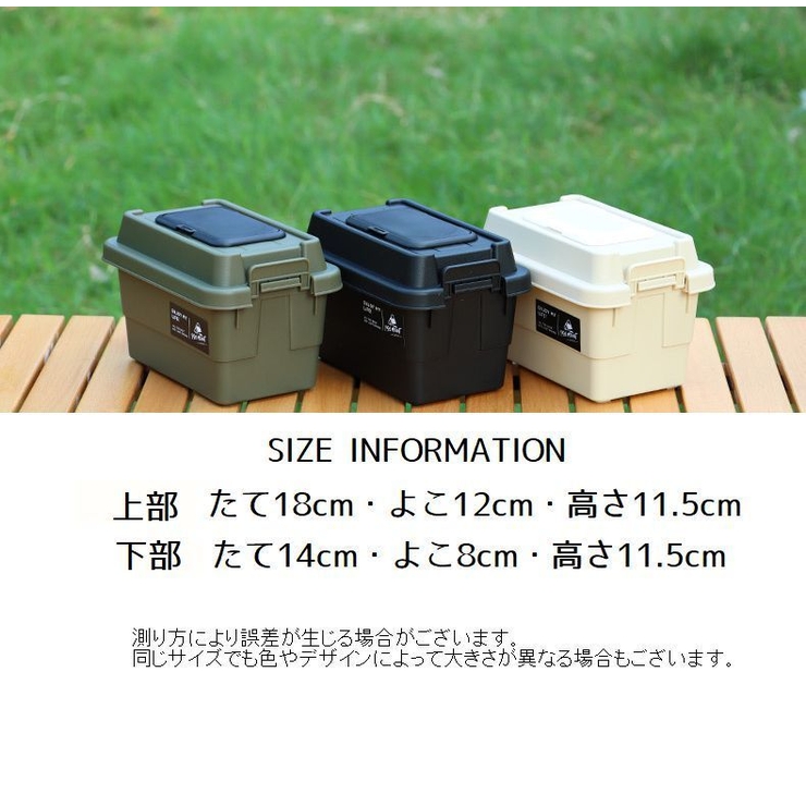 ティッシュケース 収納ボックス 収納ケース | PlusNao | 詳細画像10 