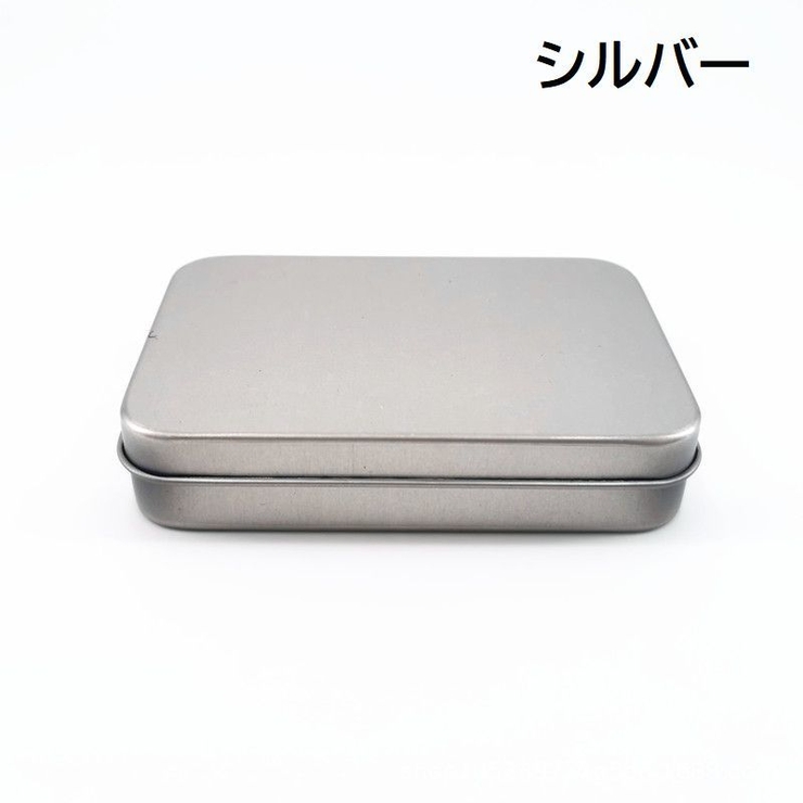 小物入れ 単品 小物ケース | PlusNao | 詳細画像7 