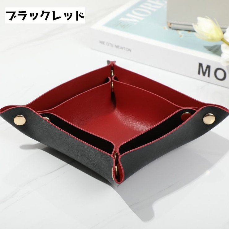 小物入れ 小物トレイ インテリアトレイ | PlusNao | 詳細画像7 