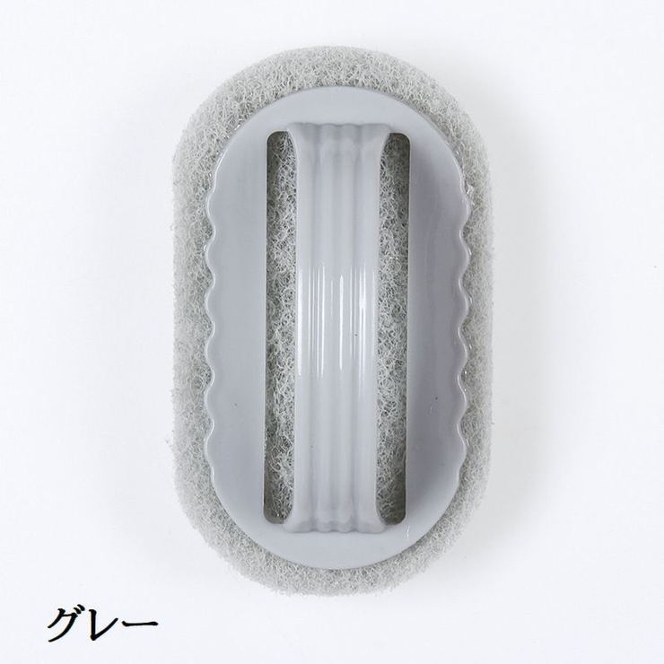 キッチンスポンジ ハンドル付き 持ち手付き | PlusNao | 詳細画像12 