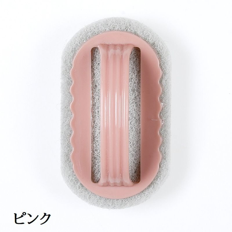 キッチンスポンジ ハンドル付き 持ち手付き | PlusNao | 詳細画像13 