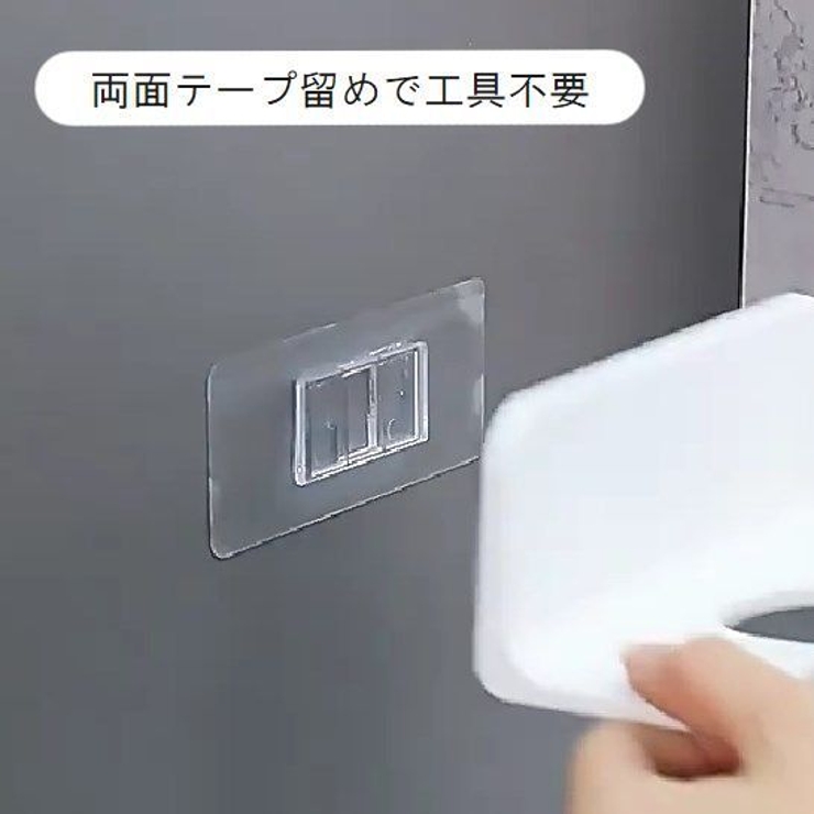 ドライヤーホルダー 小物収納付き 壁掛け | PlusNao | 詳細画像6 
